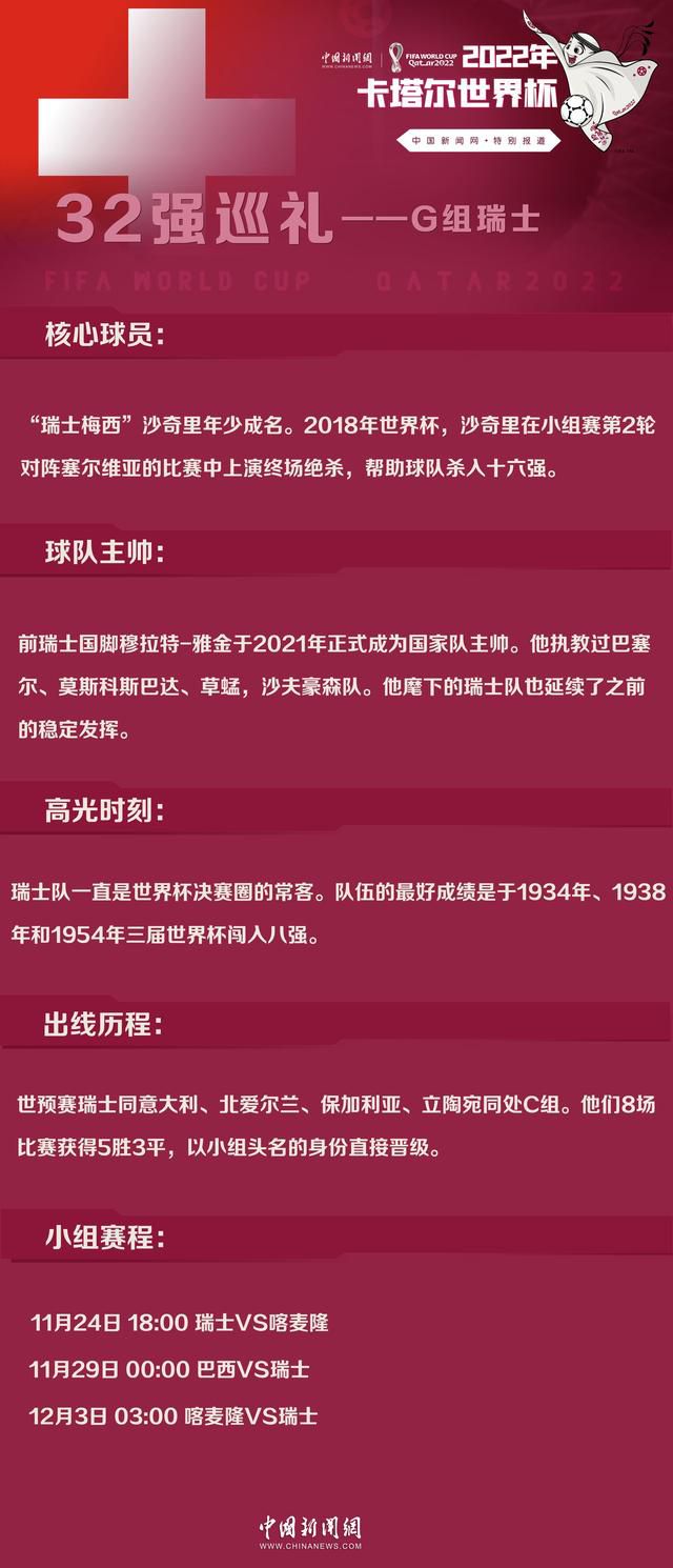 据悉，孙兴慜在周中热刺输给西汉姆联的比赛中背部受伤，他将在客场挑战纽卡的赛前接受检查。